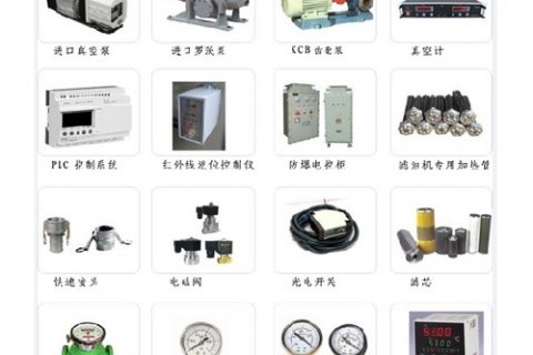 滤油机配件厂家：滤油机怎么挑选适当的过滤精度？