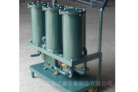 油品净化解决计划：轻盈式滤油机，准确过滤，延伸油品使用寿命